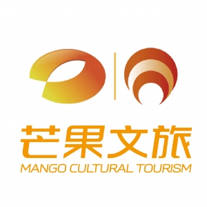 安化芒果文旅有限公司
