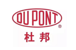 安化县鑫时代建材商贸有限公司