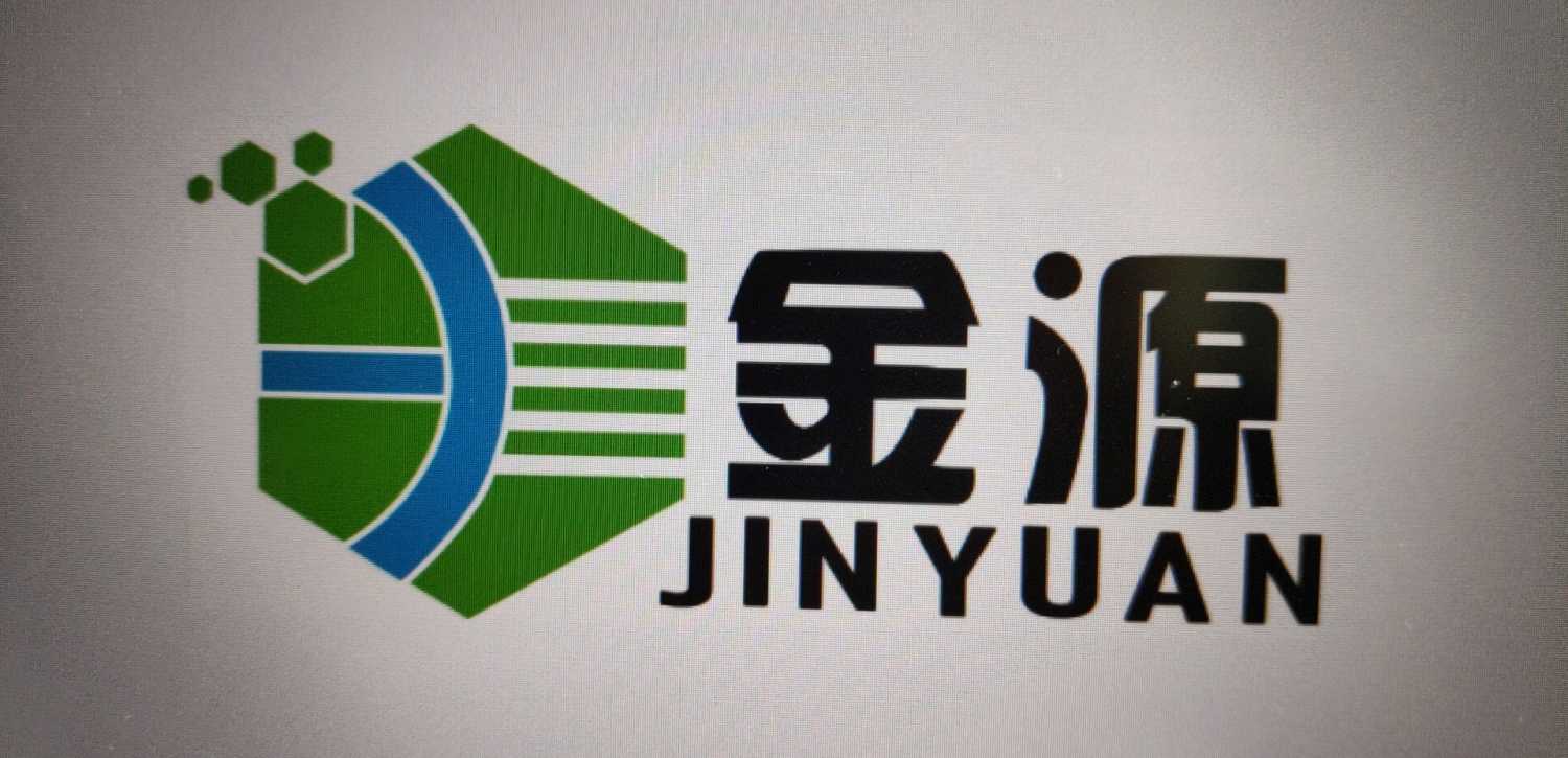 湖南金源新材料股份有限公司