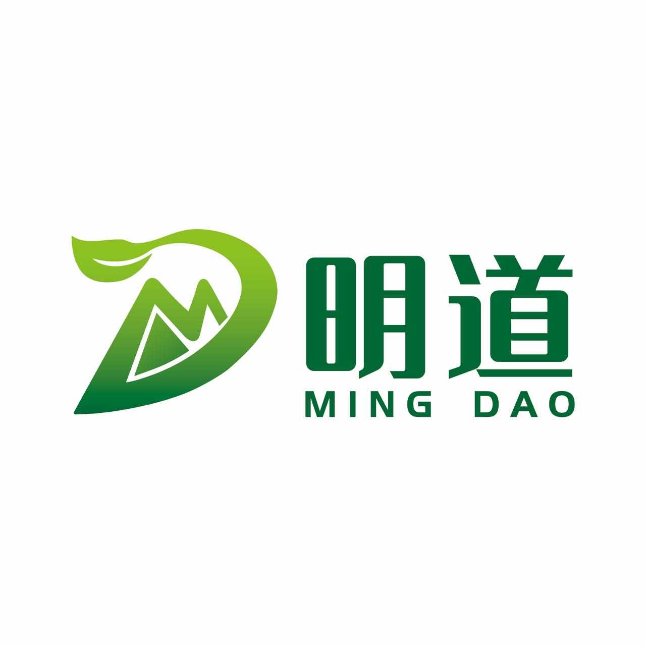 湖南明道项目管理有限公司