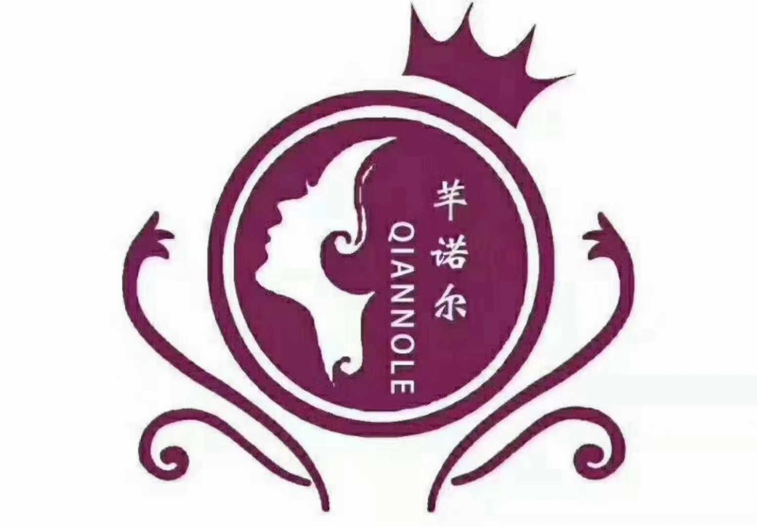 安化县育婴世家母婴用品店