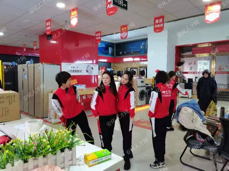 企业相册