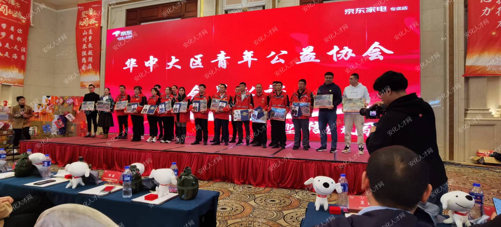 企业相册
