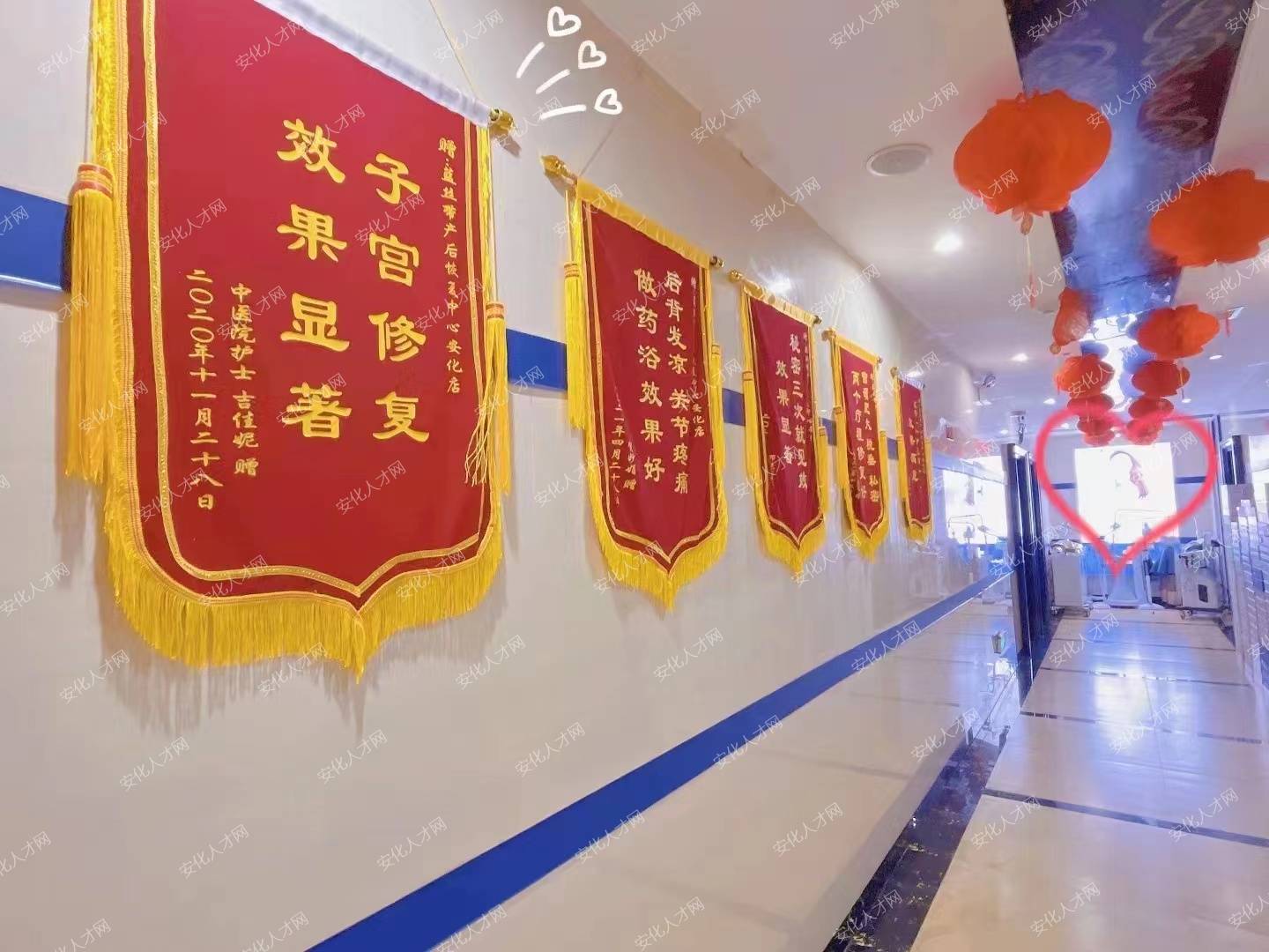 企业相册