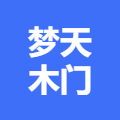 梦天木门