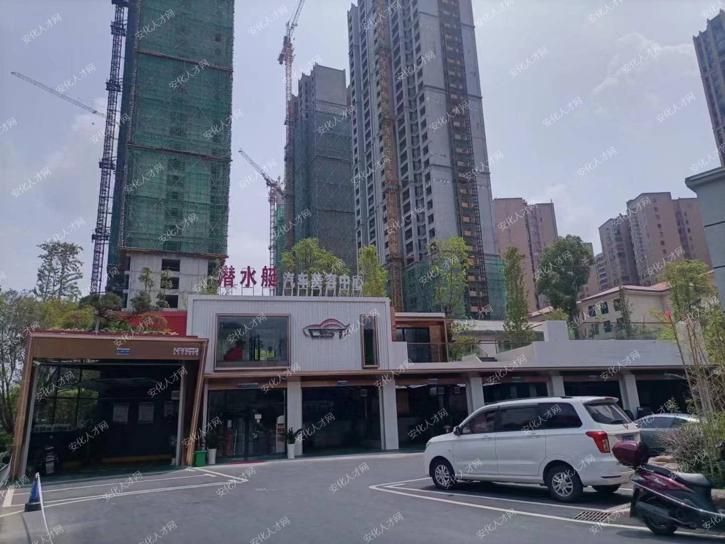 企业相册