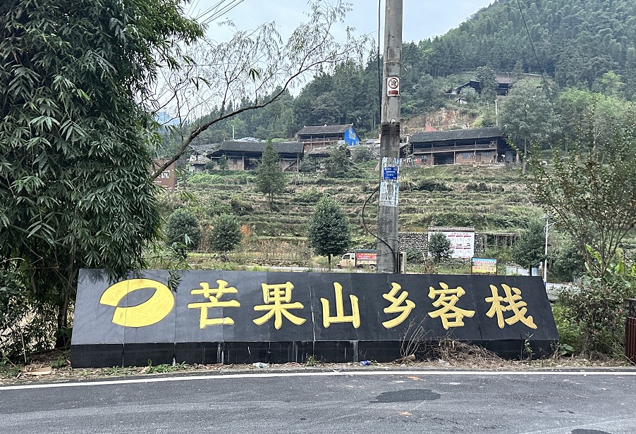 文旅2.jpg