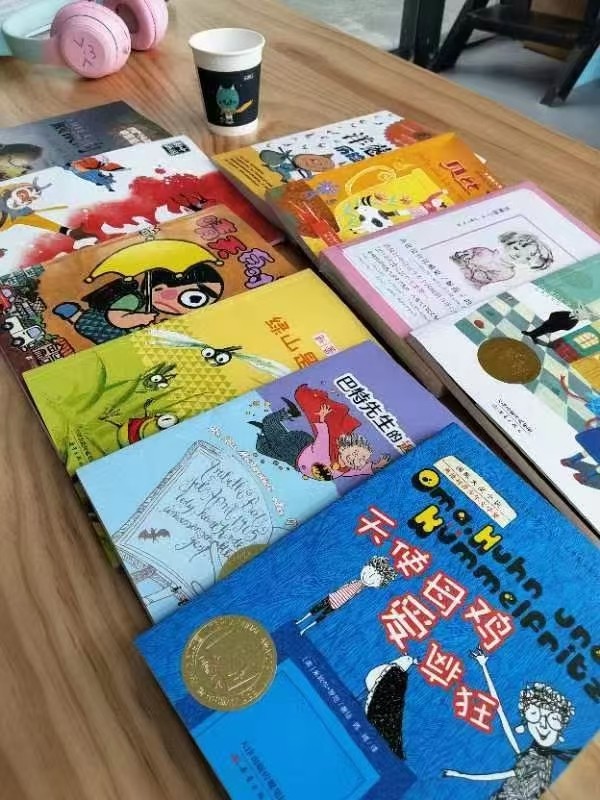 阿尔德2.jpg