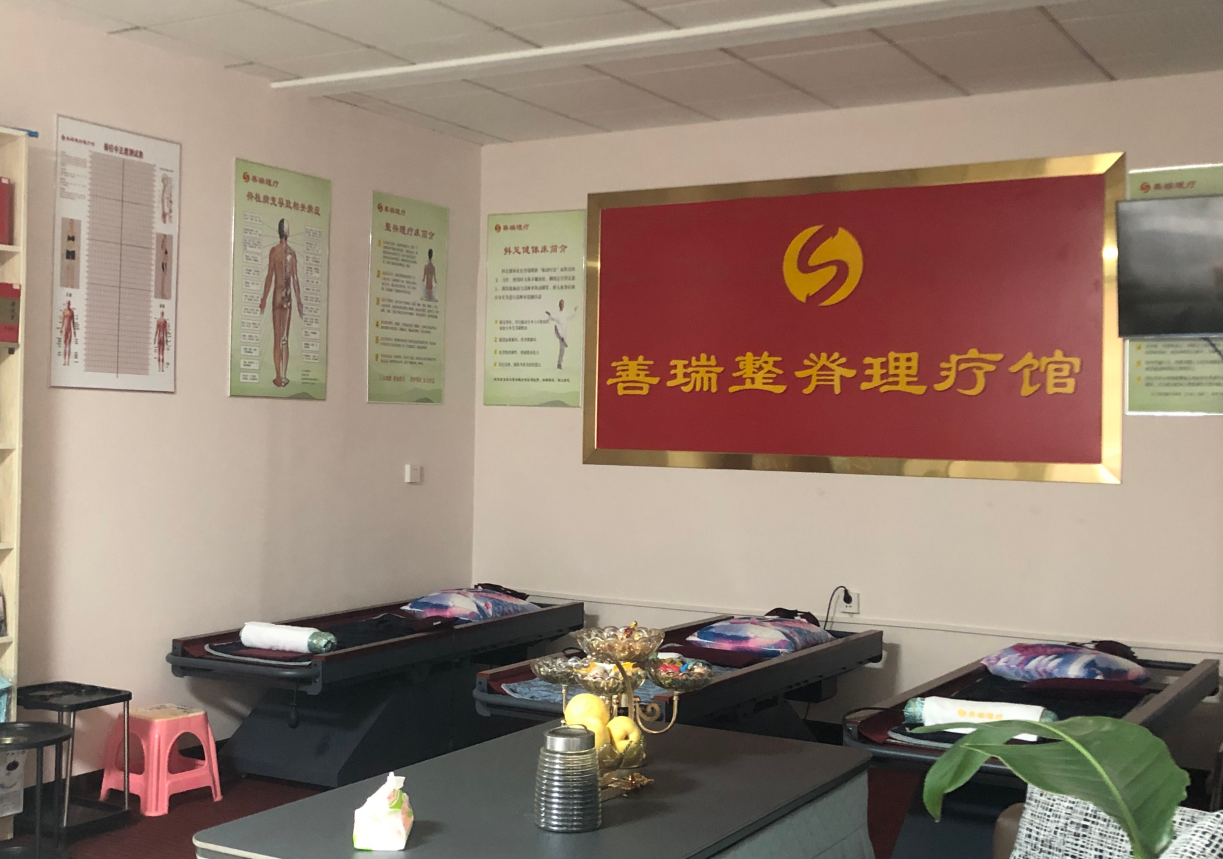 微信图片_20250211173145.png