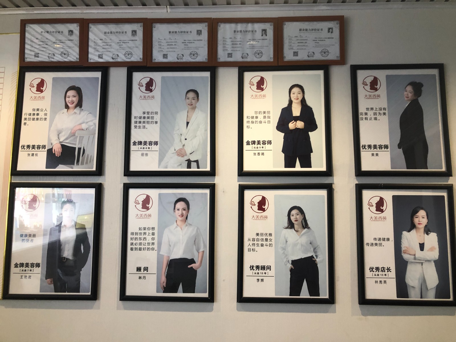 大美3.jpg