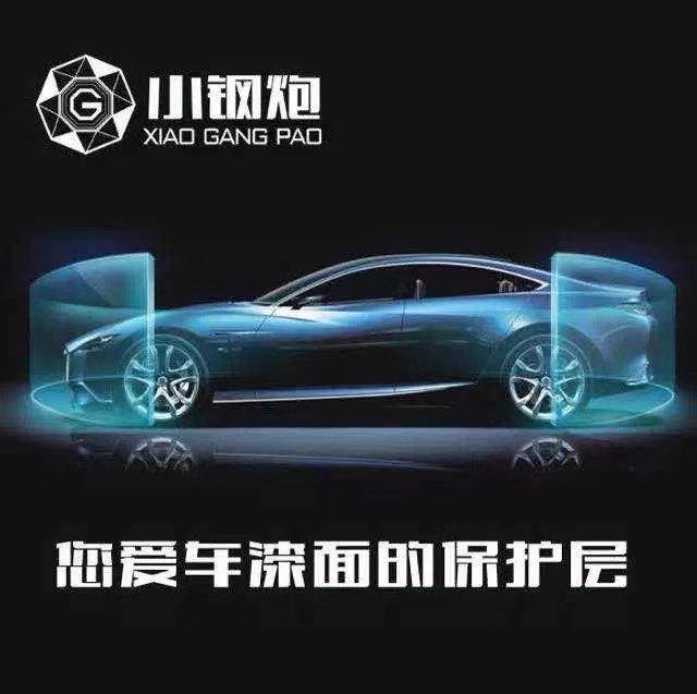 tmp_e1d10cf929cd71bf15a96b772a802a8f4c9d5be4b754be24.jpg