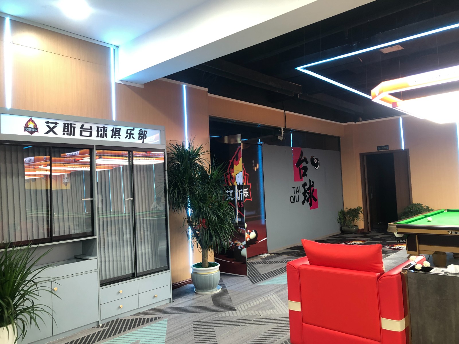 艾斯45.jpg